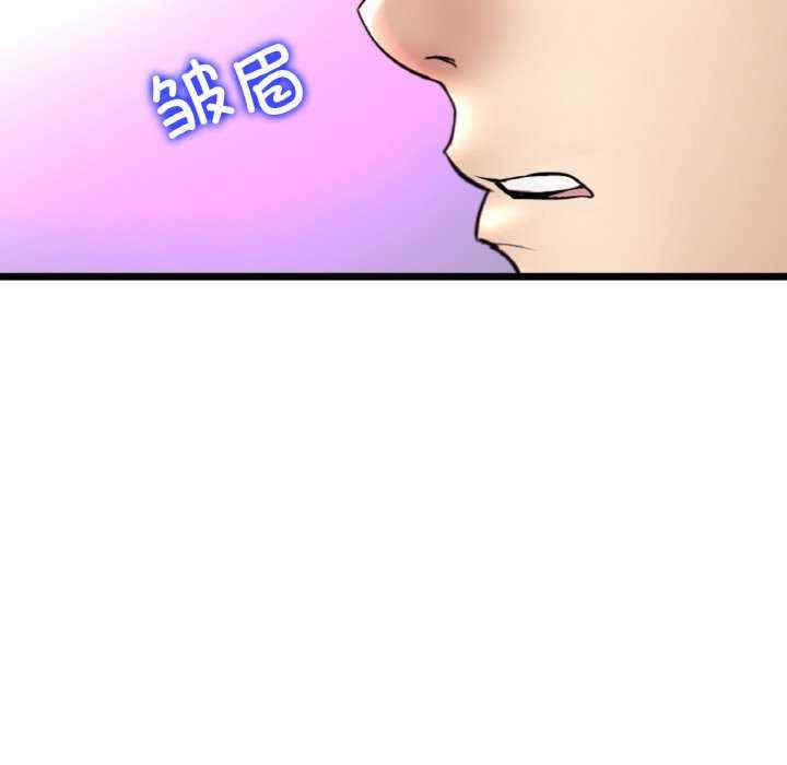 第100张