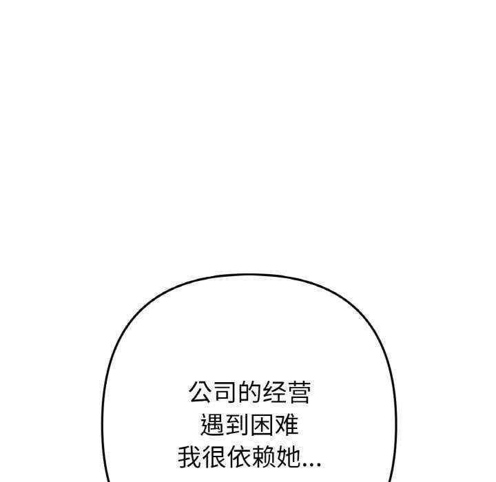 第103张
