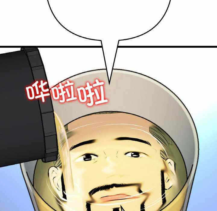 第107张