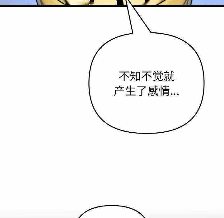 第110张