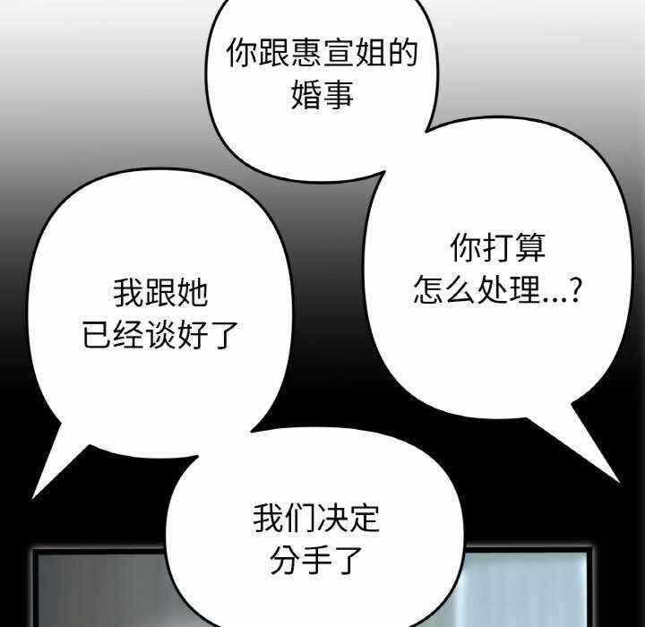 第114张