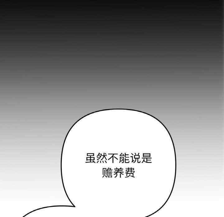 第119张