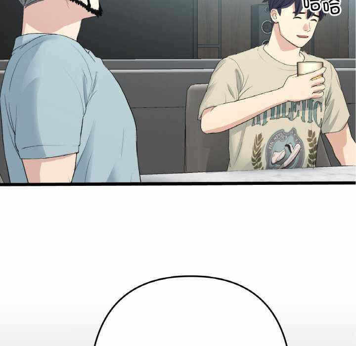 第124张
