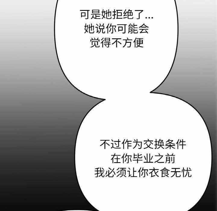 第128张