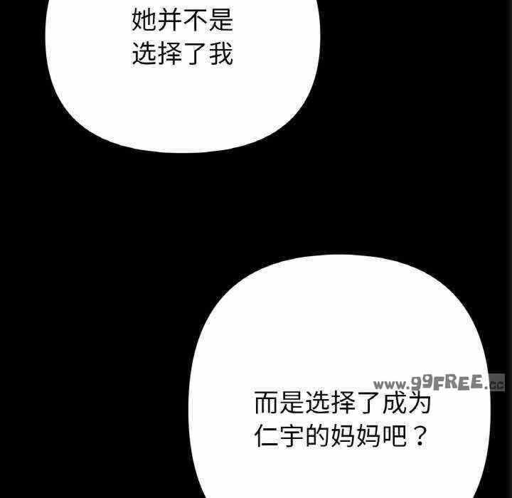 第136张