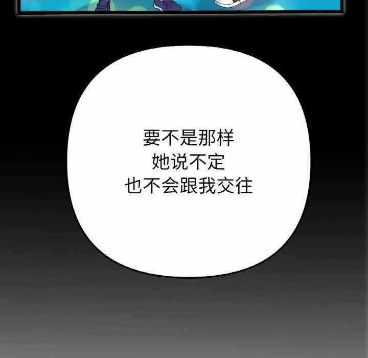 第143张