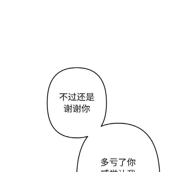 第162张