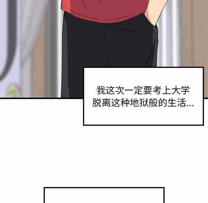第63张