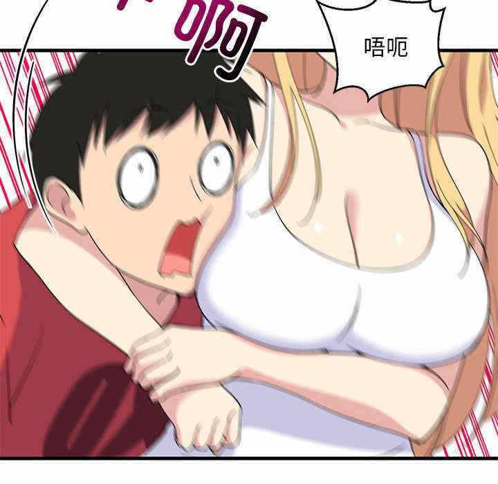 第72张