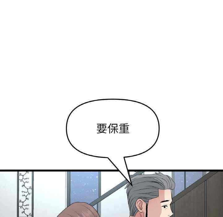 第187张
