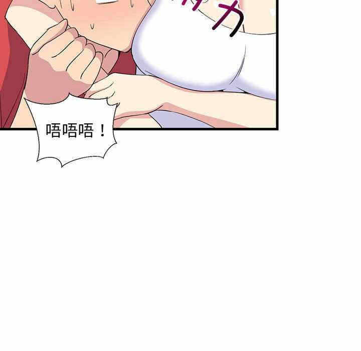 第85张