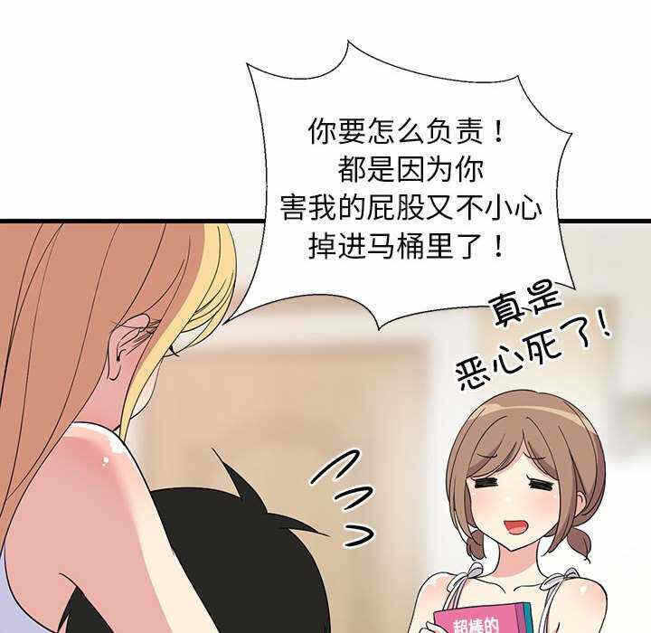 第89张