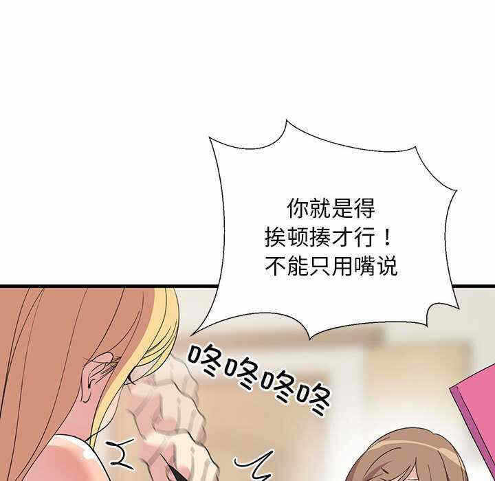 第95张