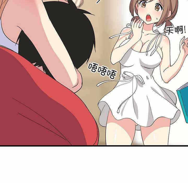 第97张
