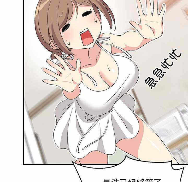 第103张
