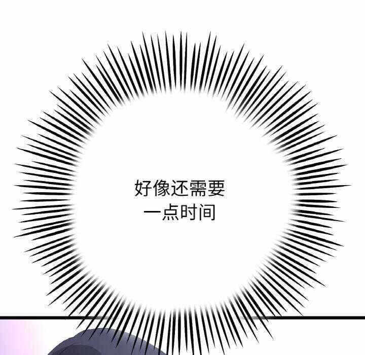 第208张