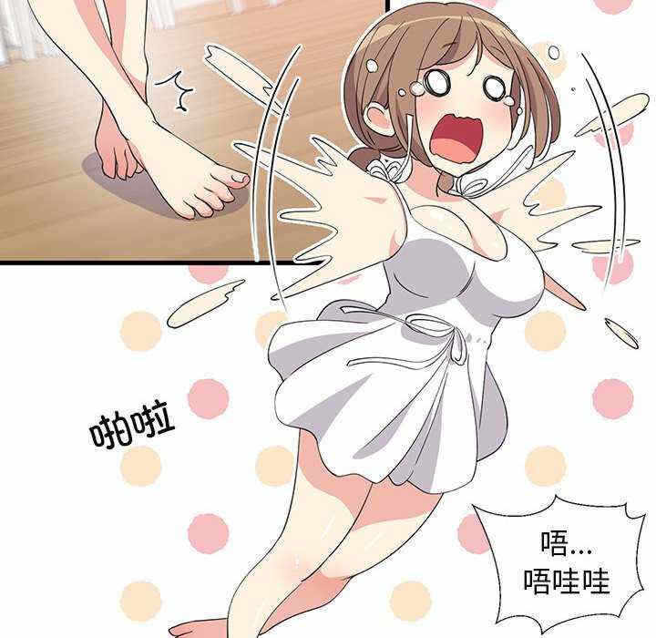 第110张
