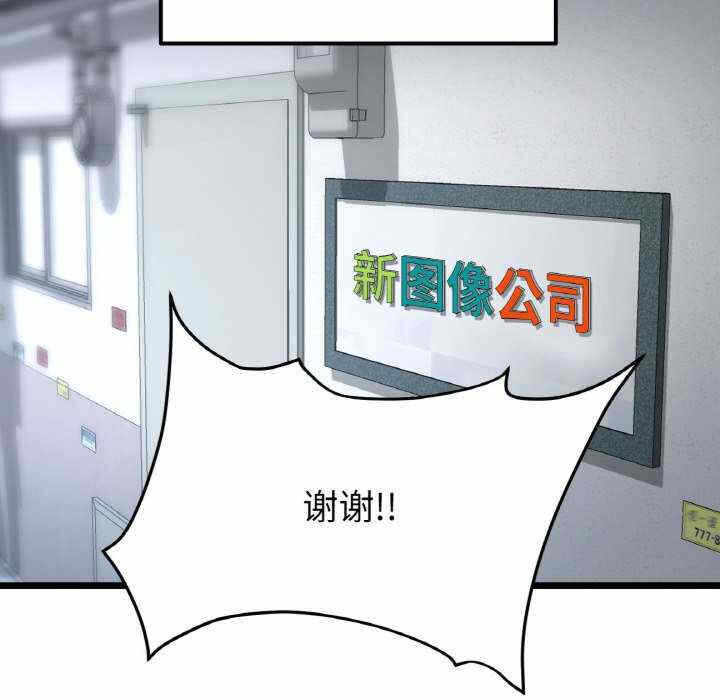 第218张
