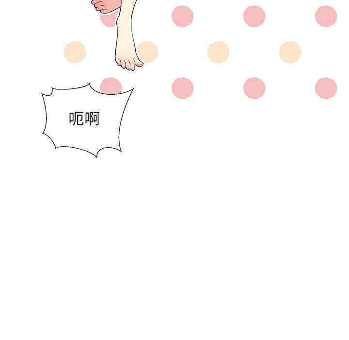 第112张
