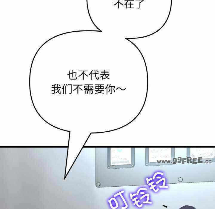 第222张