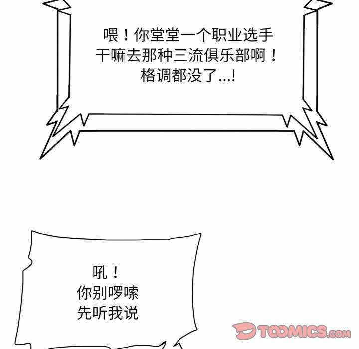 第39张