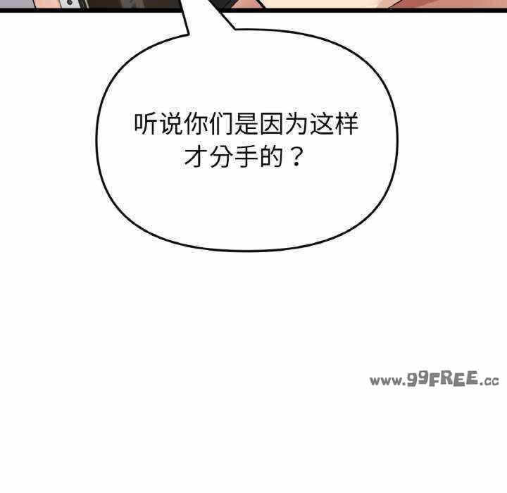 第13张