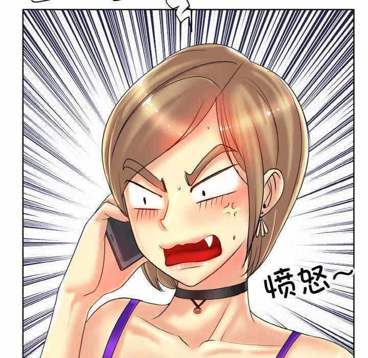 第42张