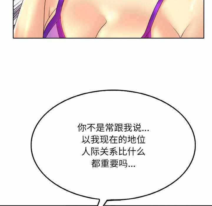 第43张