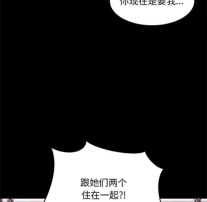 第142张
