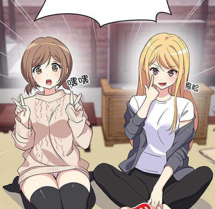 第144张