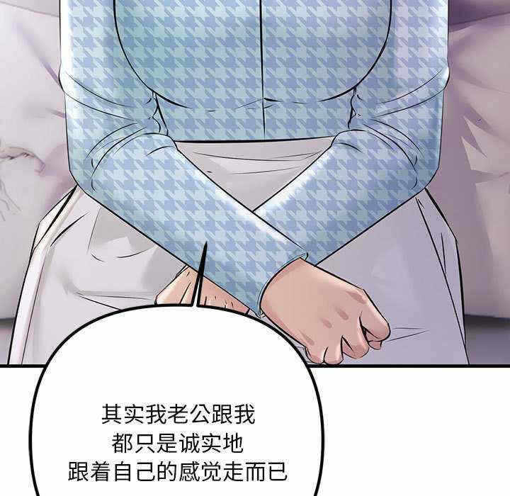 第50张