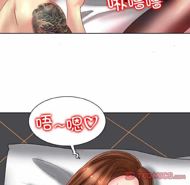 第51张