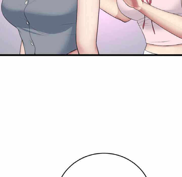 第42张