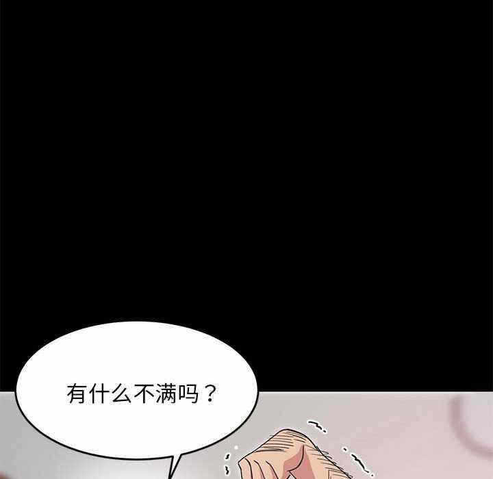 第150张