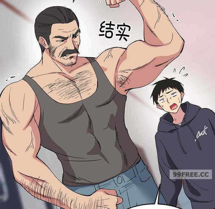 第153张