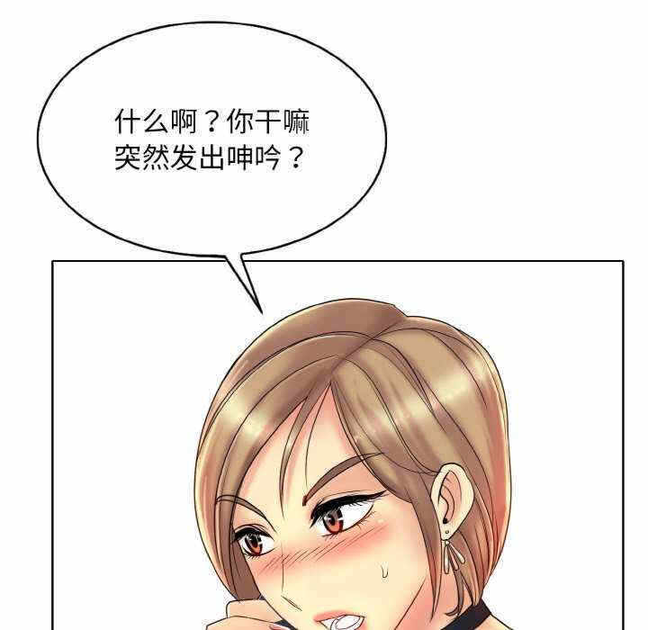 第55张
