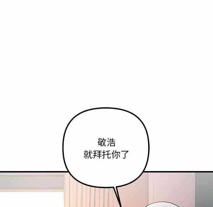 第56张