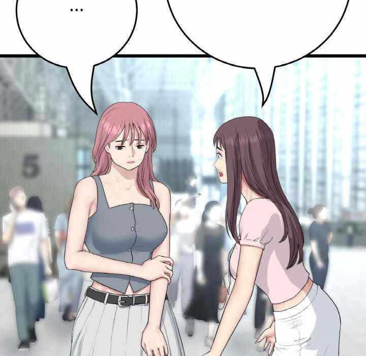 第46张