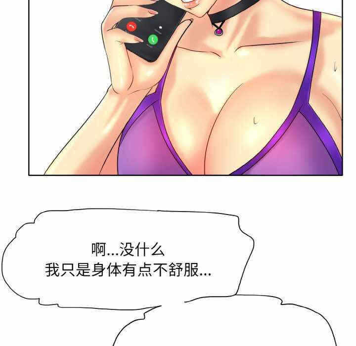 第57张
