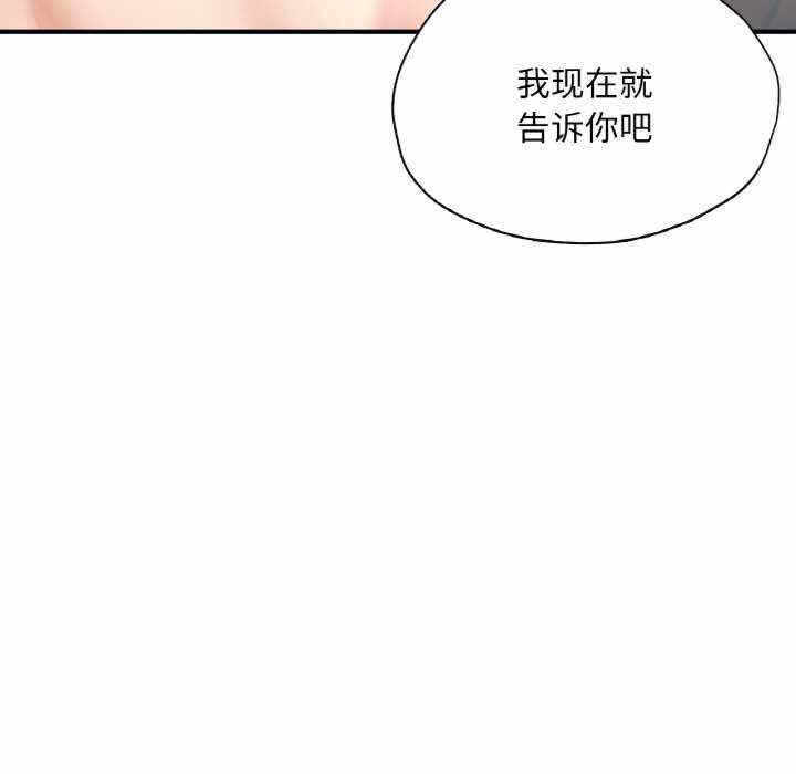第57张