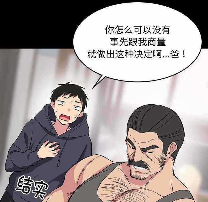 第157张