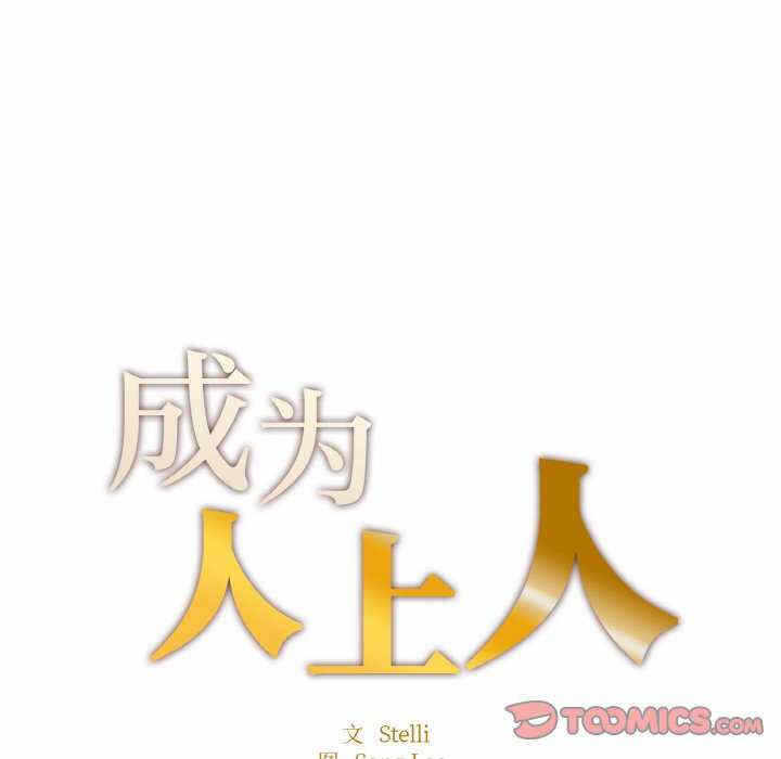 第59张