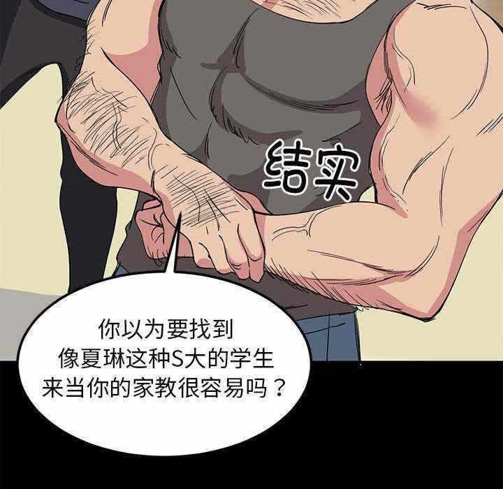 第159张