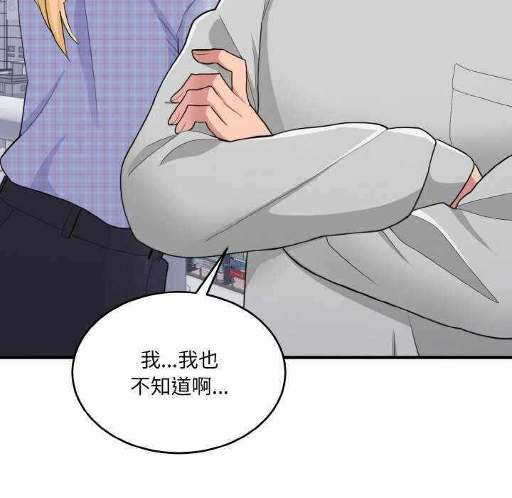 第48张