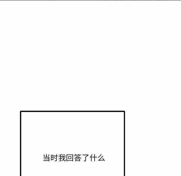 第60张