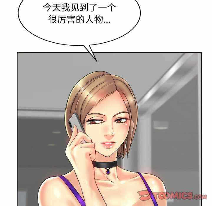 第64张