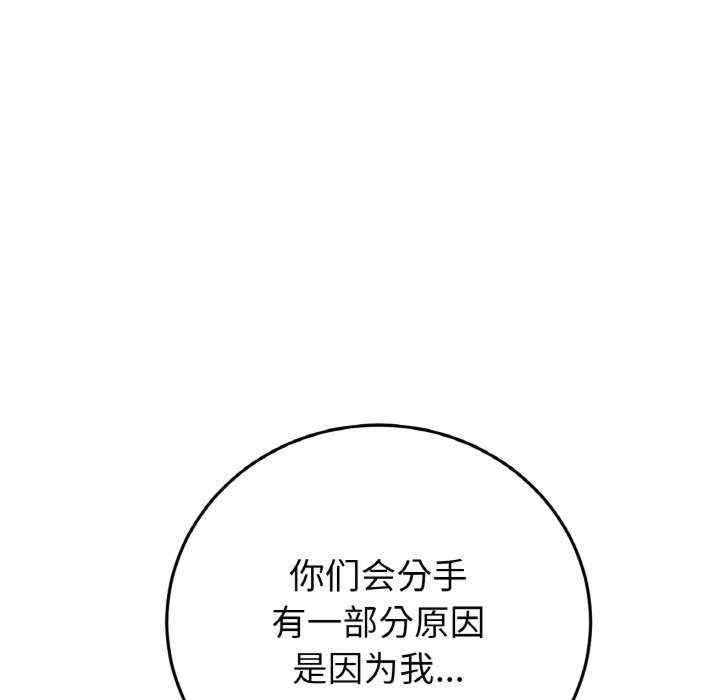 第60张