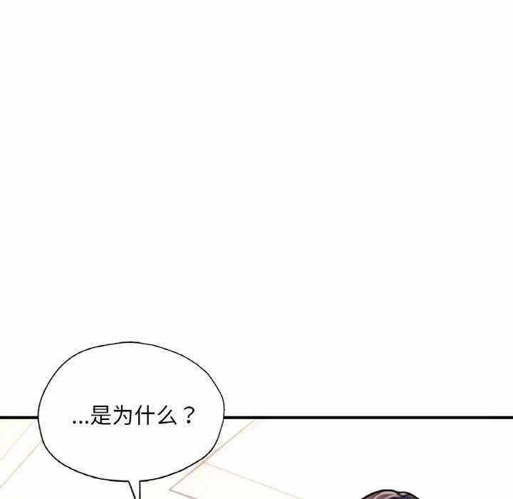 第65张