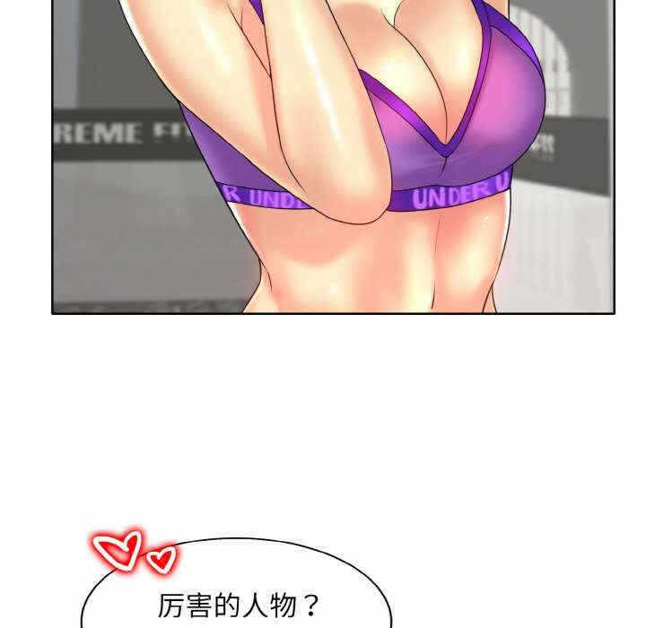 第65张
