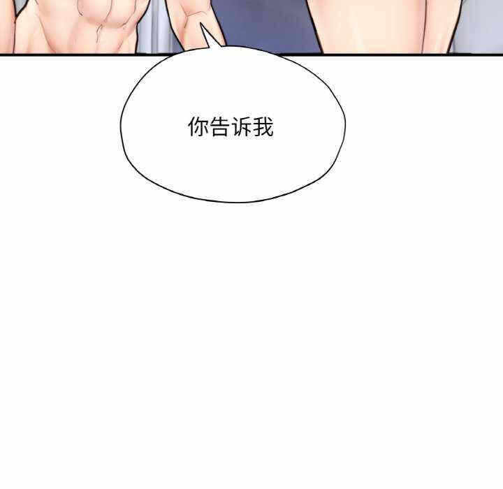 第70张